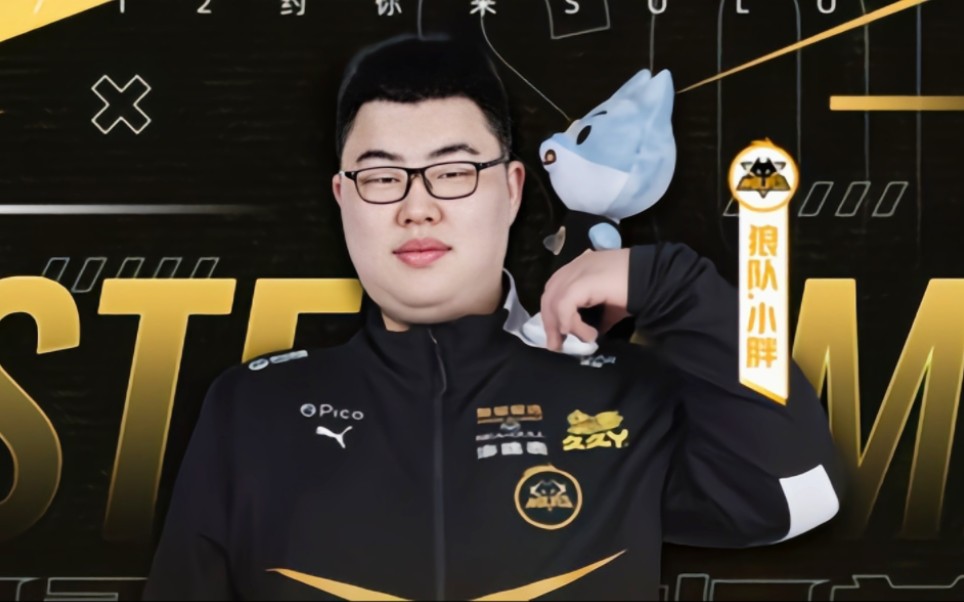 一步一脚印 一步一脚印