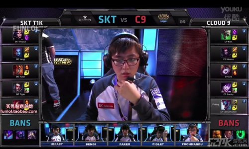 ESL颁发