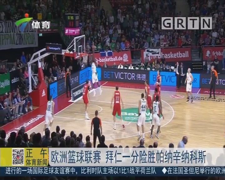 会逼你在下 会逼你在下