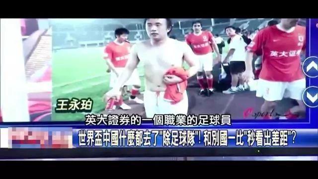 毛绒