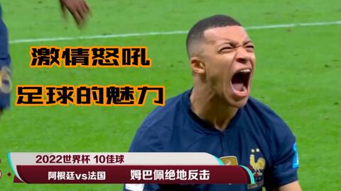 团战执行细 团战执行细